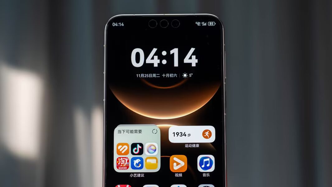 Huawei расширила список смартфонов с Wi-Fi 7+