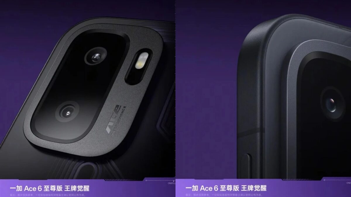 OnePlus Ace 6 Ultra: характеристики и дата выхода геймерского смартфона