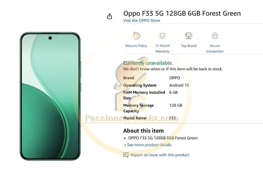 Oppo F33 5G засветился до анонса с батареей 7000 мА·ч