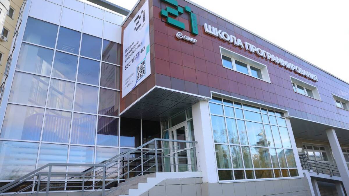 «ГигаАкадемия» открыла бесплатные курсы по ИИ