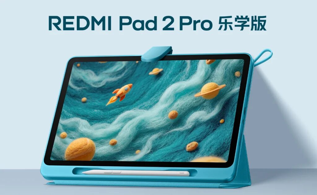 Xiaomi выпустила Redmi Pad 2 Pro Learning Edition с ИИ для учёбы