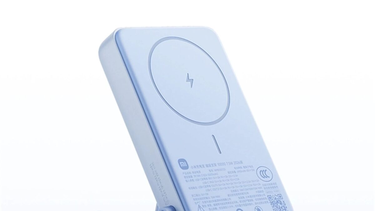 Xiaomi выпустила магнитный пауэрбанк 10000 мА·ч с новыми нормами