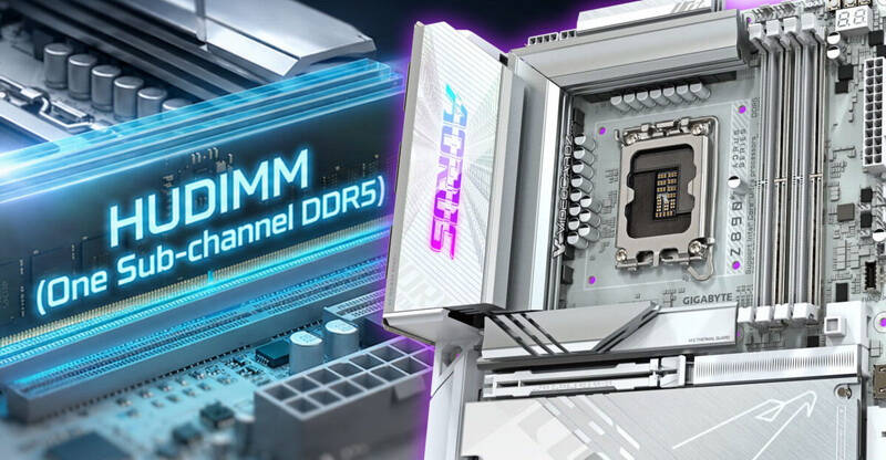 Gigabyte добавила поддержку HUDIMM в BIOS для плат Intel